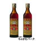 【2本セット】 紹興酒 古越龍山 陳年5年 17度 500ml×2本