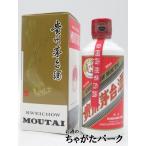 【ミニサイズ】 貴州茅台酒 (マオタイシュ) 飛天 正規輸入品 53度 200ml