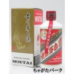 [ половина размер ]... шт. sake (mao Thai shu) Hiten стандартный импортные товары 53 раз 375ml