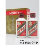 [ миниатюра 50ml×2 шт. комплект ]... шт. sake (mao Thai shu) Hiten стандартный импортные товары 53 раз 50ml× 2 шт 
