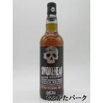 【箱なし】 スモークヘッド ハイボルテージ アイラシングルモルト 正規品 58度 700ml
