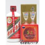[ половина размер ][. шт. Special производства Mini стакан 2 шт имеется ]... шт. sake (mao Thai shu) Hiten стандартный импортные товары 53 раз 375ml