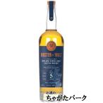 9/26���o�ׁI�z�[���[���[�h 5�N 2020 �I�����\�V�F���[�z�O�X�w�b�h (�}�X�^�[ �I�u �����g) 50.5�x 700ml