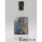 [ Awamori brandy ]. рис . sake структура Okinawa ISLAND BLUEokinawa Islay ndo голубой Awamori brandy 50 раз 500ml