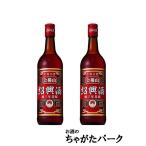 [2 шт. комплект ] Suntory shaoxingjiu .. гора (......). три год цветок гравюра 17 раз 600ml× 2 шт стандартный импортные товары 