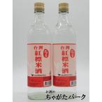 �y2�{�Z�b�g�z ��p �g�W�Ď� 19.5�x 600ml�~2�{ �����ؗ������Ƃ��ďd��