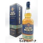グレンマレイ12年箱付き並行品40度700ml