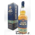 グレンマレイ 12年 箱付き 並行品 40度 700ml