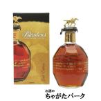 ブラントン ゴールド 箱付き 並行品 51.5度 700ml