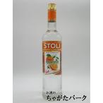 ストリ (旧ストリチナヤ) オレンジ 