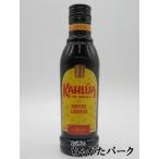 [ Mini размер ]ka Roo a кофе стандартный товар 20 раз 200ml