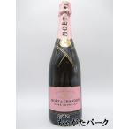  Moet&Chandon Anne pe настоящий rose желтохвост .to коробка нет стандартный товар 750ml