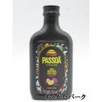 [ Mini размер ] Passo aPASSOA маракуйя ликер ( чёрный f Lost бутылка ) стандартный товар 20 раз 200ml