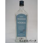 ニッカ ウィルキンソン ウォッカ 正規品 40度 720ml
