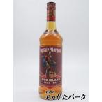 キャプテン モルガン ロングアイラ�