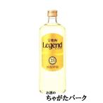 【在庫限りの衝撃価格