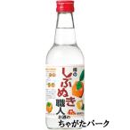 . sake структура хурма. .... работник 47 раз 360ml