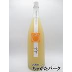 平和酒造 鶴梅 柚子酒 1800ml