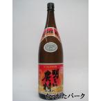 霧島町蒸留所 明るい農村 赤芋仕込
