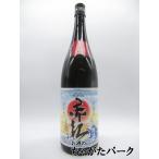 落合酒造場 赤江 芋焼酎 25度 1800ml 