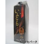 [ shochu праздник 1680 иен единообразие ]. море sake структура .... чёрный .25 раз пшеничная сётю бумага упаковка 1800ml