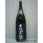 【焼酎祭り1980円均一】 吉兆雲海 黒麹仕込み そば焼酎 25度 1800ml