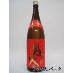 【在庫限りの衝撃価格！】 田崎酒�
