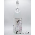 杜の蔵 吟香露 粕取焼酎 20度 1800ml　