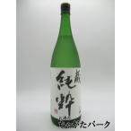 大石酒造 蔵 純粋 芋焼酎 (高濃度40度以上) 1800ml