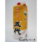 【焼酎祭り1780円均一】 山元酒造 さつま五代 紙パック 芋焼酎 25度 1800ml