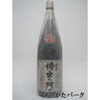 ショッピング芋焼酎 太久保酒造 侍士の門 芋焼酎 25度 1800ml いも焼酎