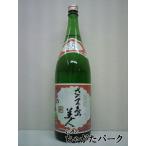 【35度】 長島研醸 さつま島美人 芋焼酎 35度 1800ml いも焼酎