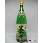 大海酒造 大海 蒼々(そうそう) 芋焼酎 25度 1800ml