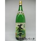 【焼酎祭り1980円均一】 大海酒造 大海 蒼々(そうそう) 芋焼酎 25度 1800ml