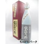 【ギフト】 オガタマ酒造 蛮酒の杯 箱付き 芋焼酎 25度 1800ml いも焼酎