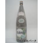 【在庫限りの衝撃価格！】 宮田本�