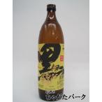 [ shochu праздник 898 иен единообразие ] большой sake структура чёрный ... potato shochu 25 раз 900ml
