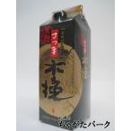 雲海酒造 さつま木挽 �