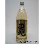 【焼酎祭り1180円均一】 田苑酒造 田苑 金ラベル 樽熟成 麦焼酎 25度 900ml