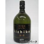 【焼酎祭り998円均一】 三和酒類 いいちこ 深薫 麦焼酎 25度 720ml