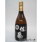 佐藤酒造 佐藤 黒 いも 芋焼酎 25度 7