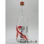 [焼酎祭り1380円均一] 無手無冠 ダバダ火振 栗焼酎 25度 720ml