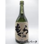 【焼酎祭り1580円均一】 さつま無双 もぐら 芋焼酎 25度 720ml いも焼酎