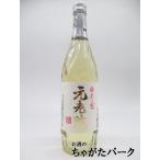 白玉醸造 元老院 芋焼酎 25度 720ml