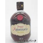 パンペロ アニバサリオ (アニヴェルサリオ) 革袋付き 正規品 40度 700ml　