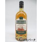キルベガン ブレンデッド 並行品 40度 700ml