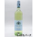  Karl yun Gree sling белый 750ml ( nonalcohol )