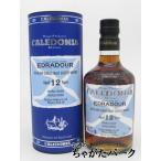 エドラダワー 12年 カレドニア アンチルフィルタード 46度 700ml