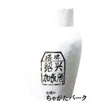 詳細を見る