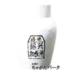 詳細を見る